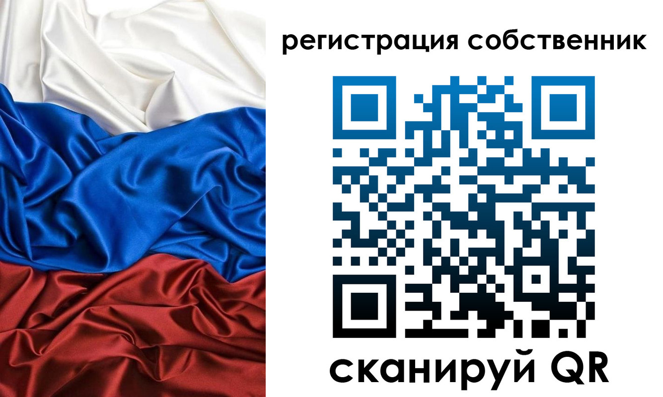 форма 3 в Ленинск-Кузнецком